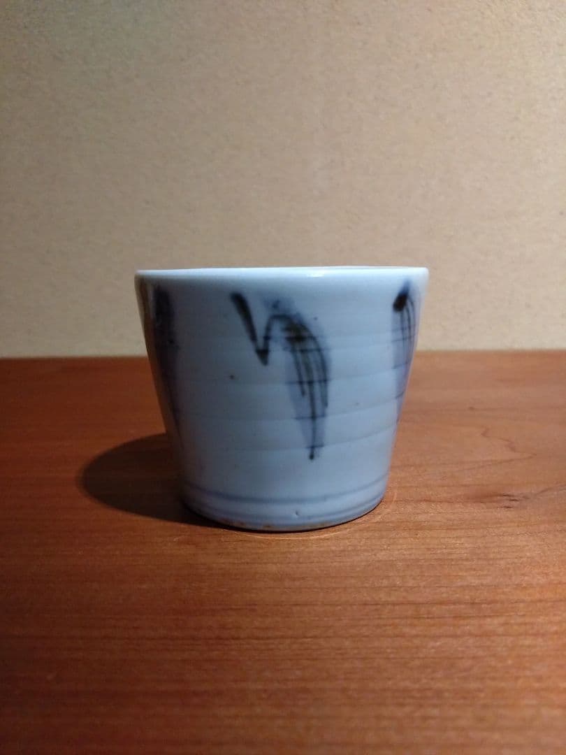 愛媛県 砥部焼 染付 鳥柳紋 猪口 地方窯 古伊万里