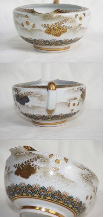 送料無料　明治名工清水美山造　最高峰九谷焼湯冷まし　本物保証