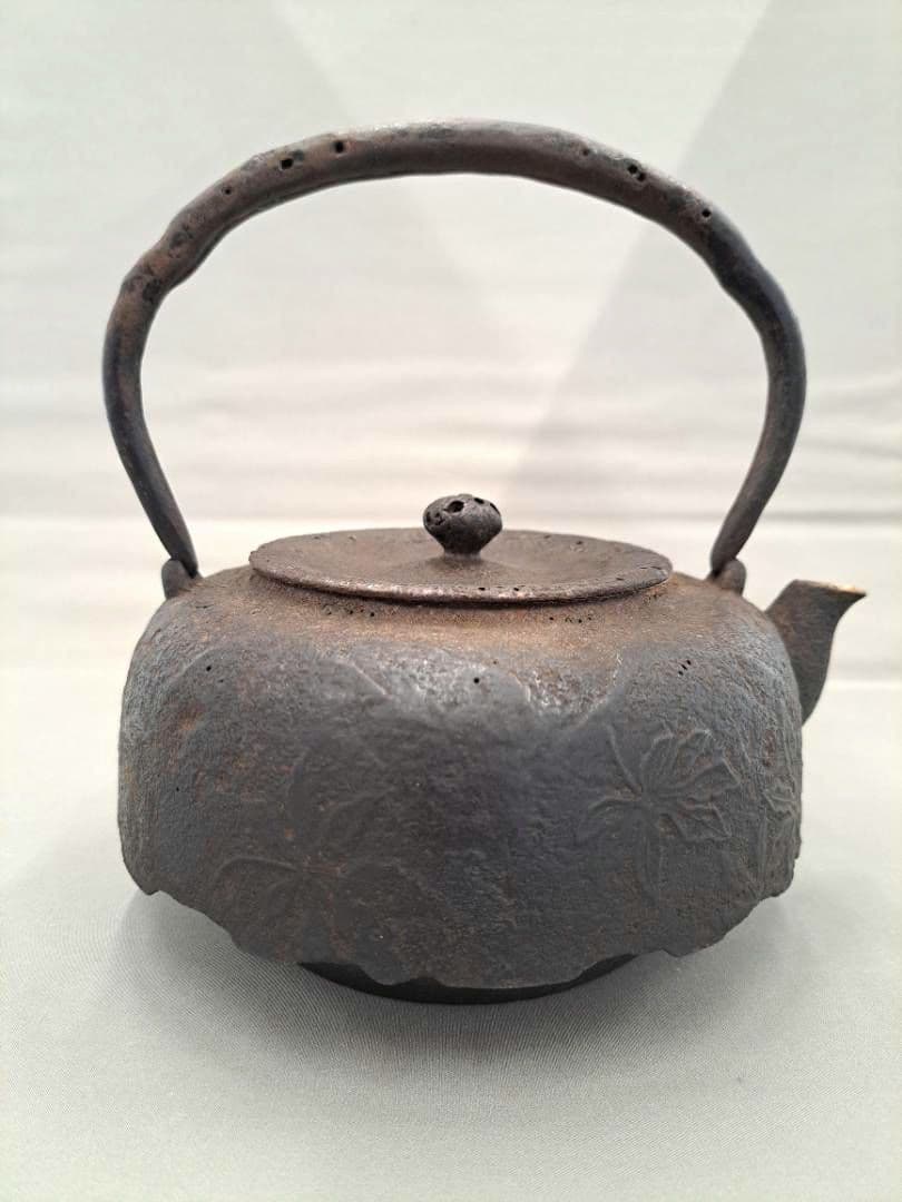 南部鉄瓶　鈴木盛久　楕円形