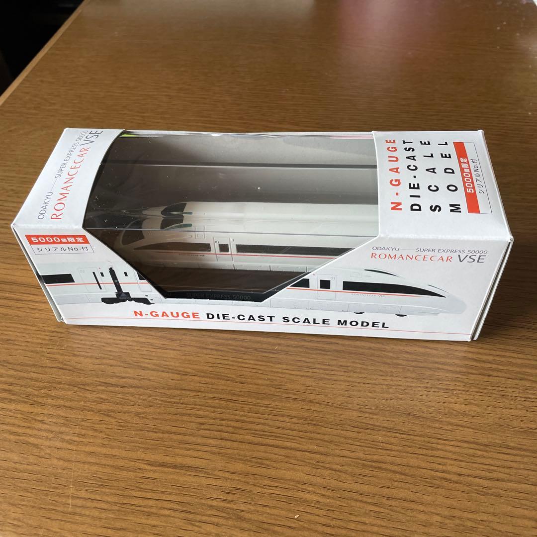 小田急ロマンスカーVSE模型Nゲージダイキャスト5000台限定シリアルNo.付