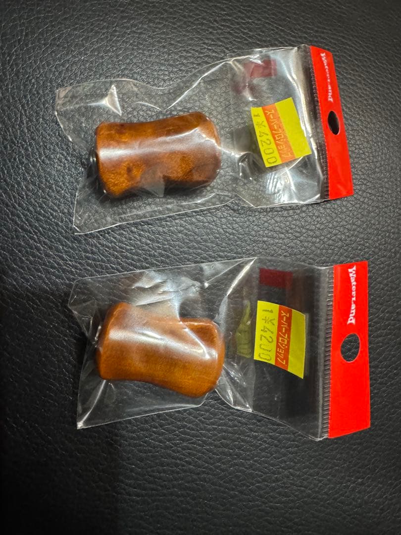 ウォーターランド ウッドノブ 新品未使用2個セット