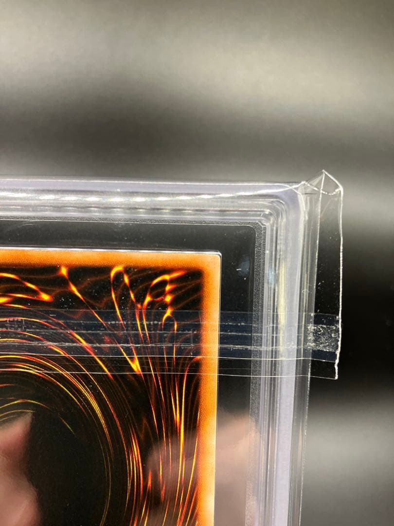 【ARS9】ヤマドラン 遊戯王 初期 リミテッドエディション1 城之内パック