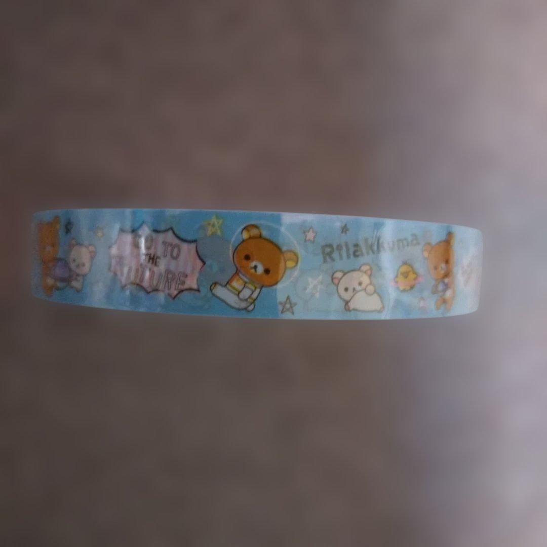 リラックマ 　セロハンテープ 10種類　11巻セット【平成レトロ】