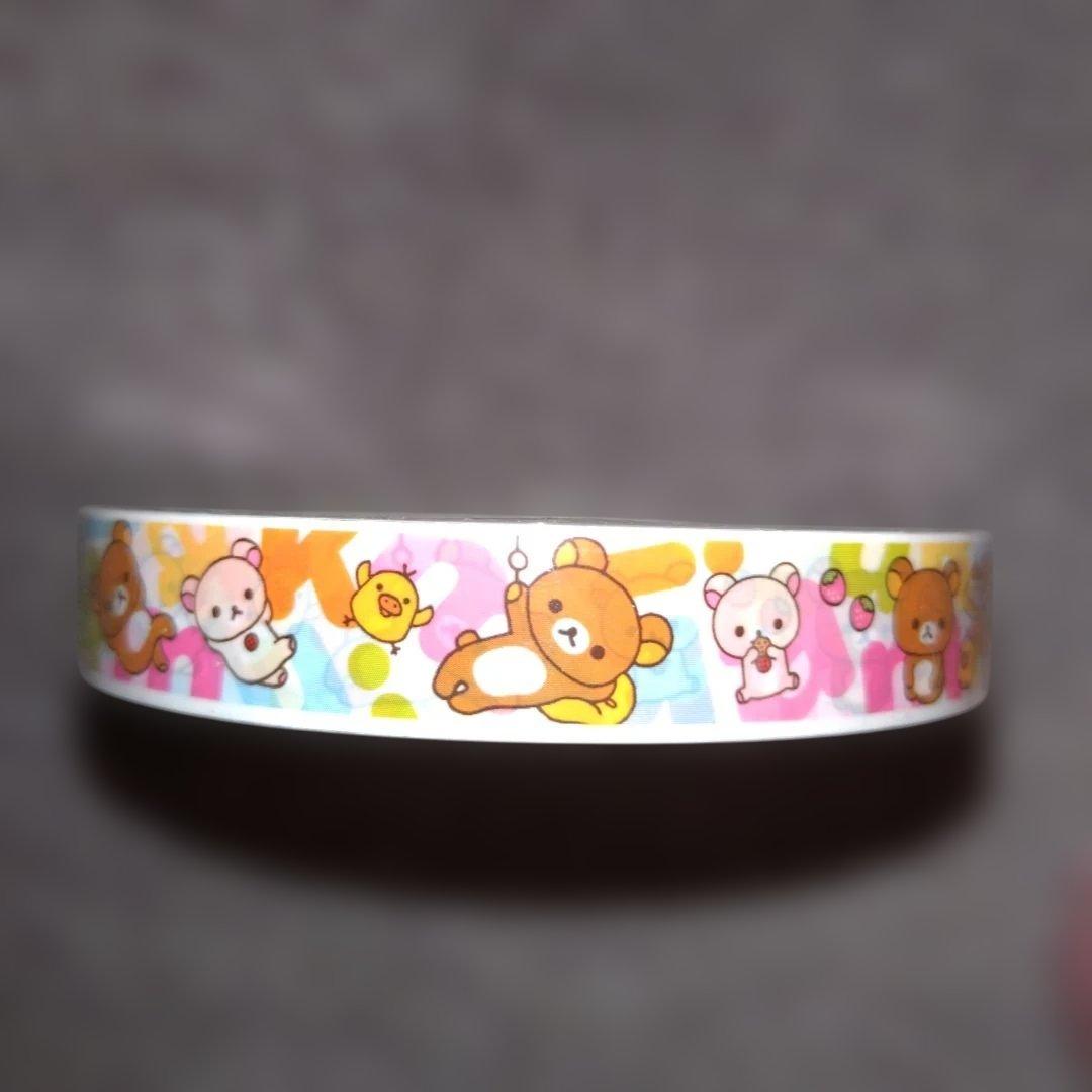 リラックマ 　セロハンテープ 10種類　11巻セット【平成レトロ】