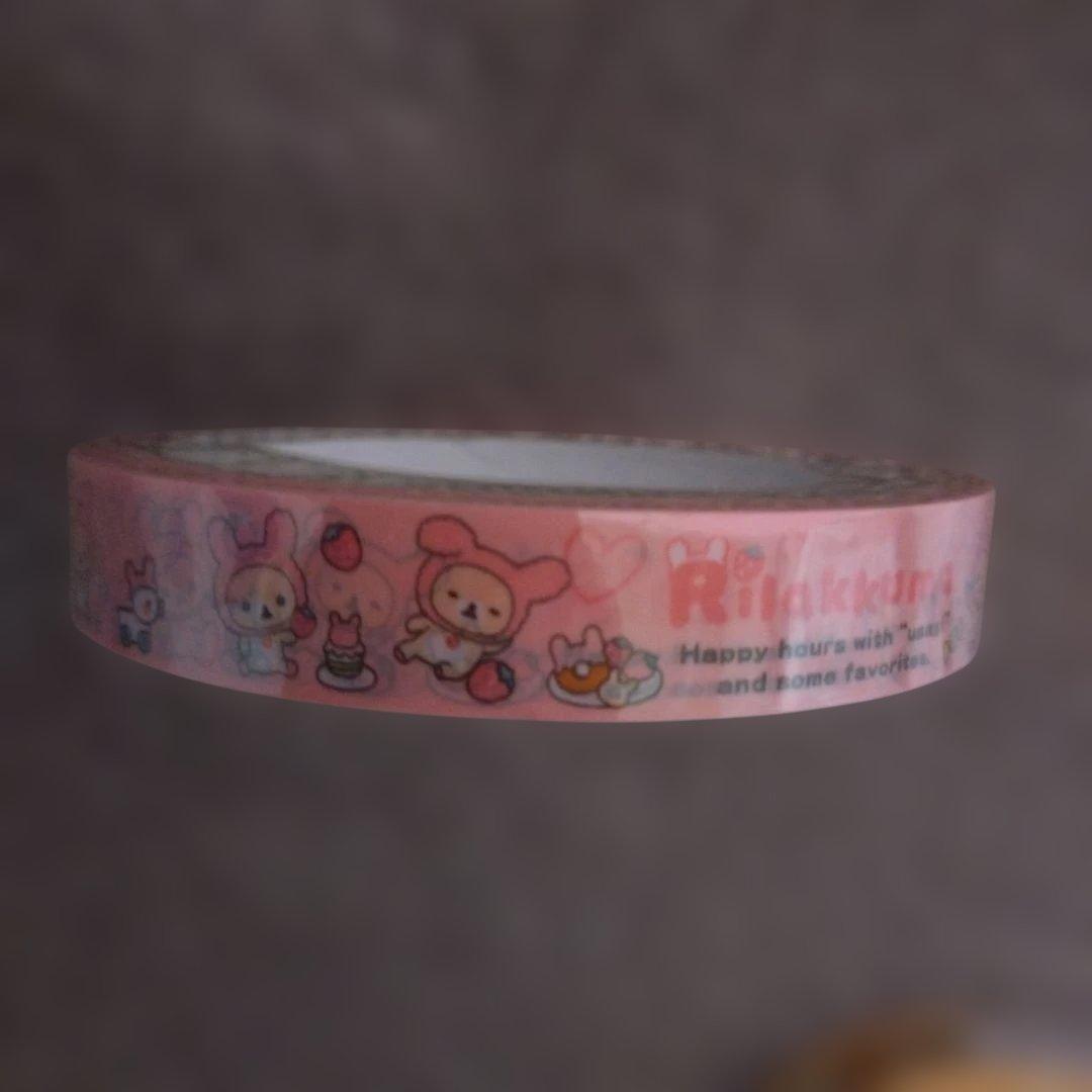 リラックマ 　セロハンテープ 10種類　11巻セット【平成レトロ】