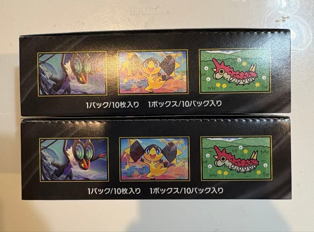 ポケモンカード　MEGAドリームex シュリンクなし　ペリペリ有り