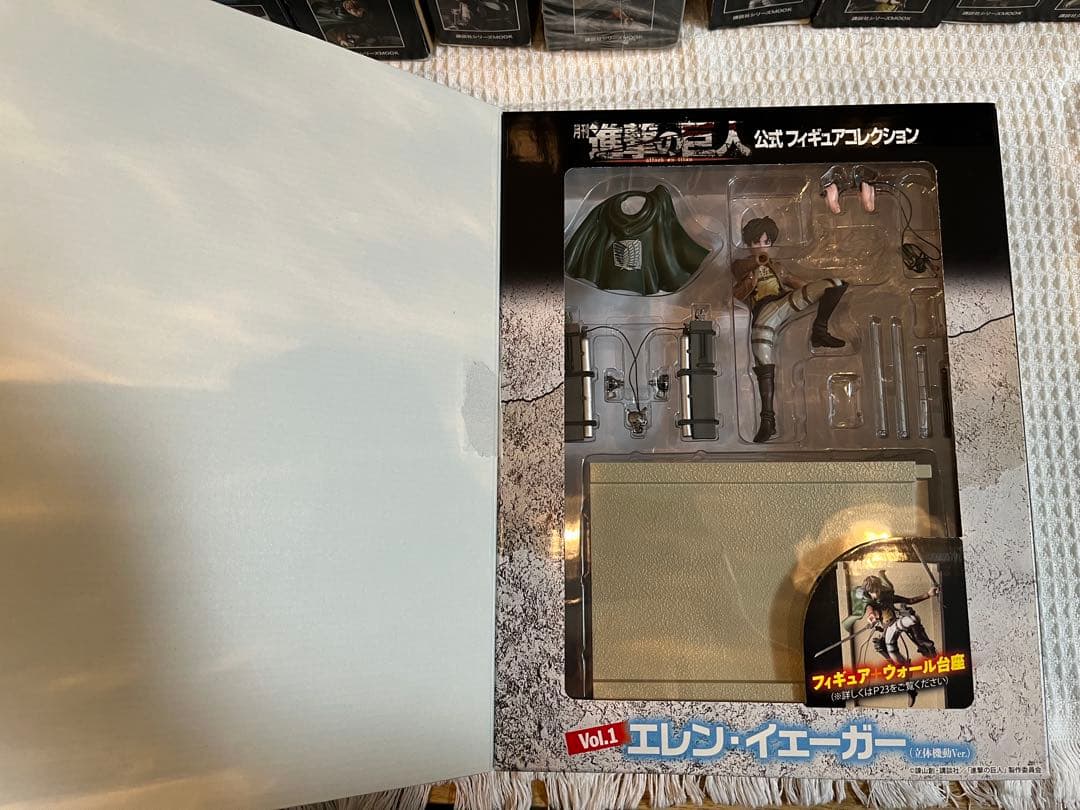 フィギュア未開封　進撃の巨人 公式フィギュアコレクション　全12巻　バインダー
