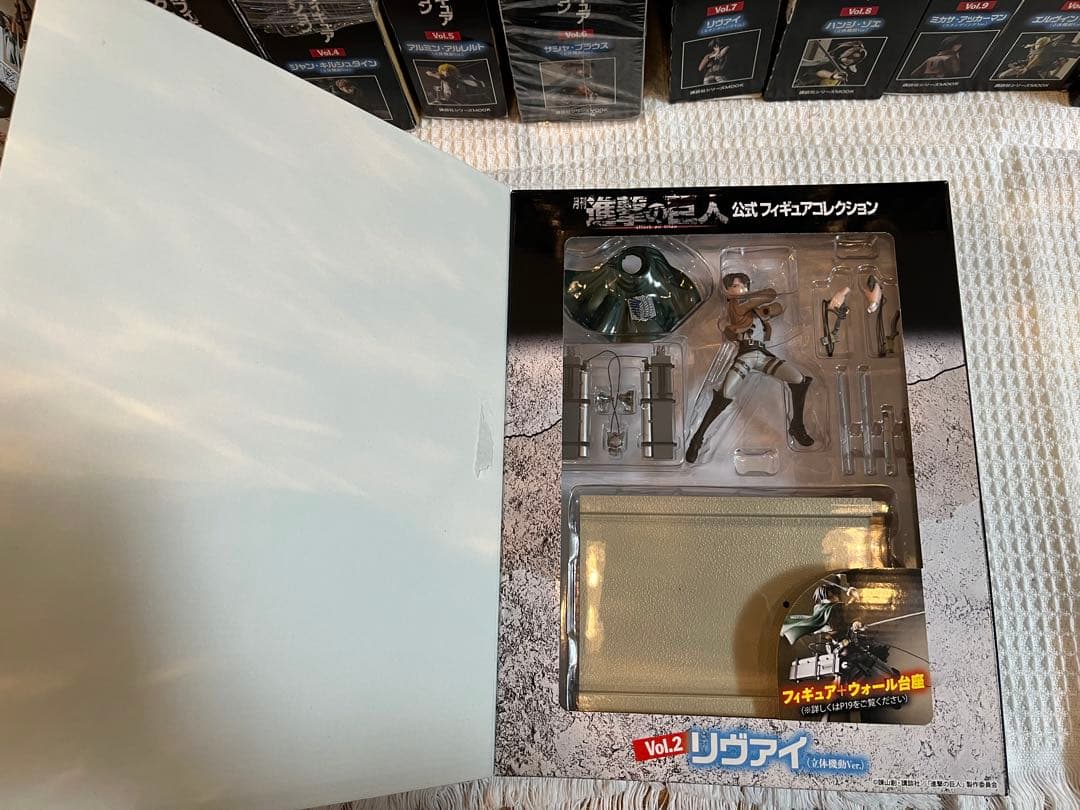 フィギュア未開封　進撃の巨人 公式フィギュアコレクション　全12巻　バインダー