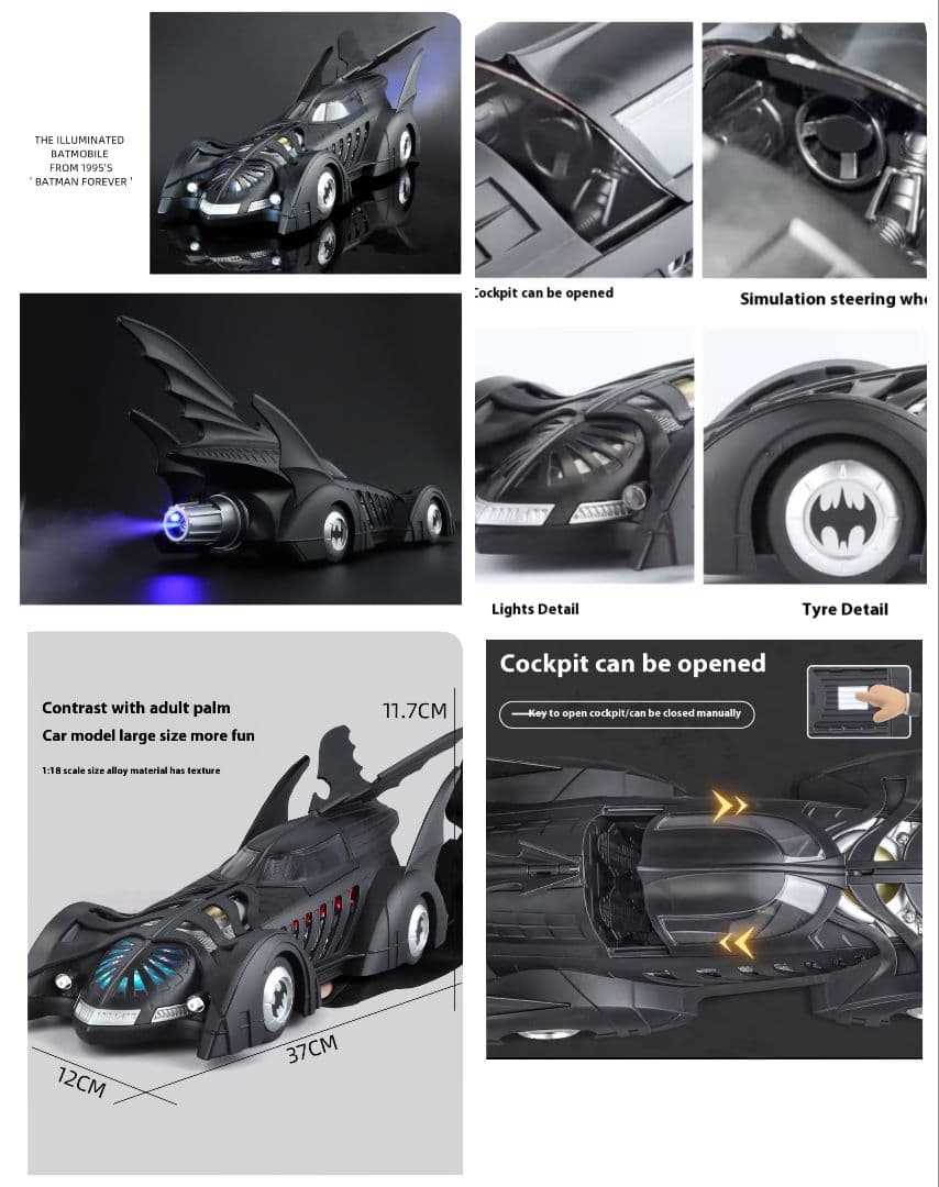 ★未使用 Wウィング バットモービル 1/18 ミニカー バットマン レア品