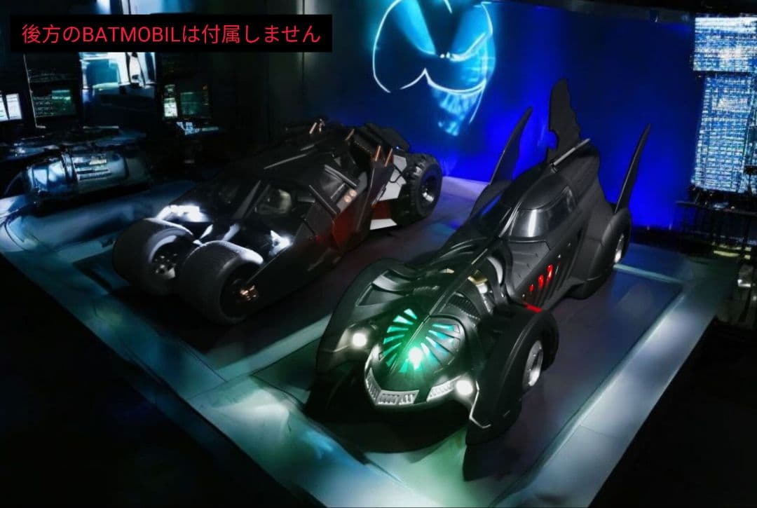★未使用 Wウィング バットモービル 1/18 ミニカー バットマン レア品
