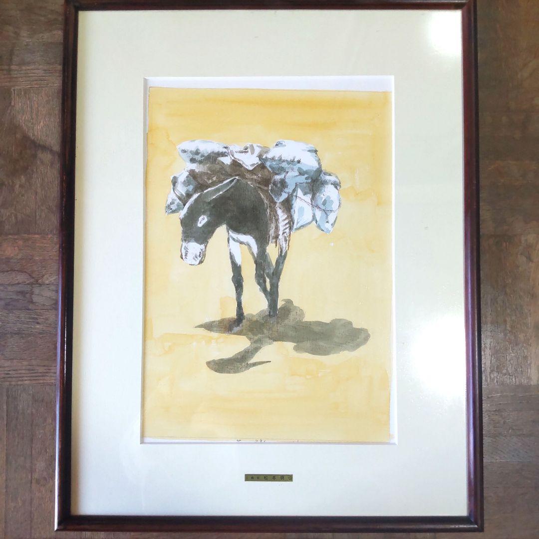 saki様５点直筆サイン入り■松本明也■絵画リトグラフ風景画海碧い空水彩画夏