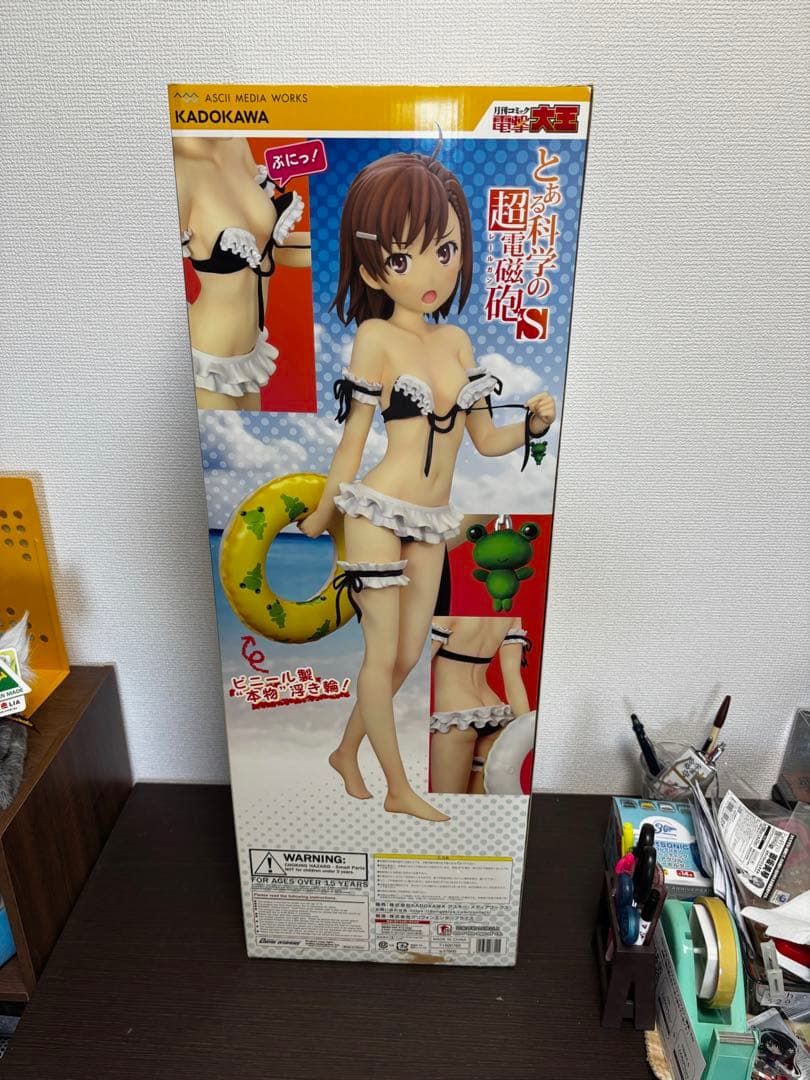 とある科学の超電磁砲S 御坂美琴水着フィギュア 1/2.5 やわらかバスト版