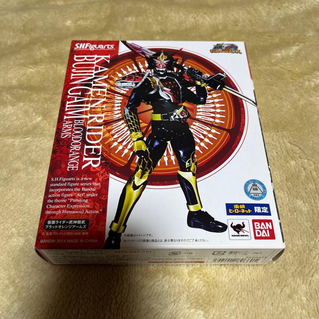 仮面ライダー鎧武③ガイムフィギュアーツ ７体セットS.H.Figuarts極美品