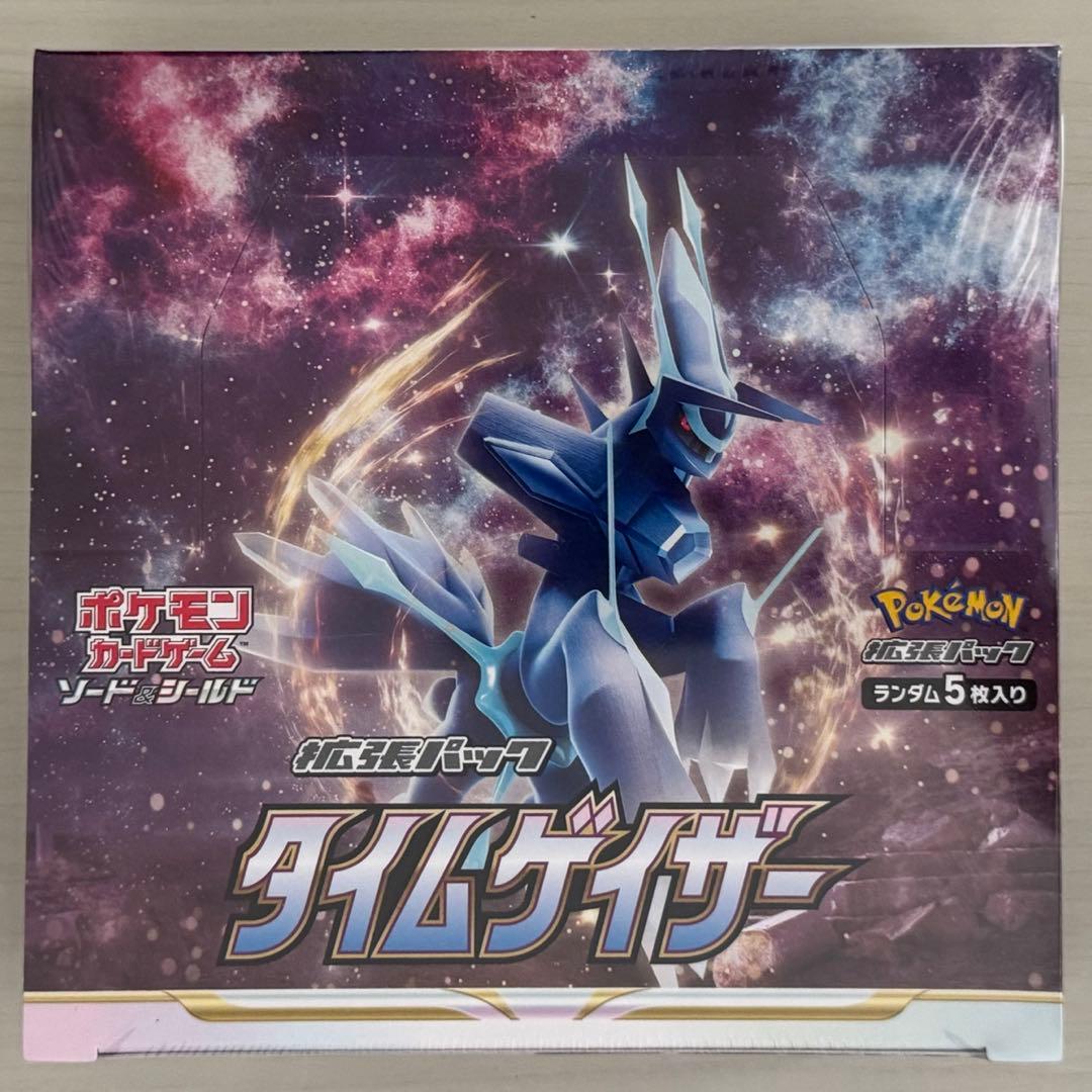 ポケモンカード　未開封　シュリンク付き　スペースジャグラー　タイムゲイザー