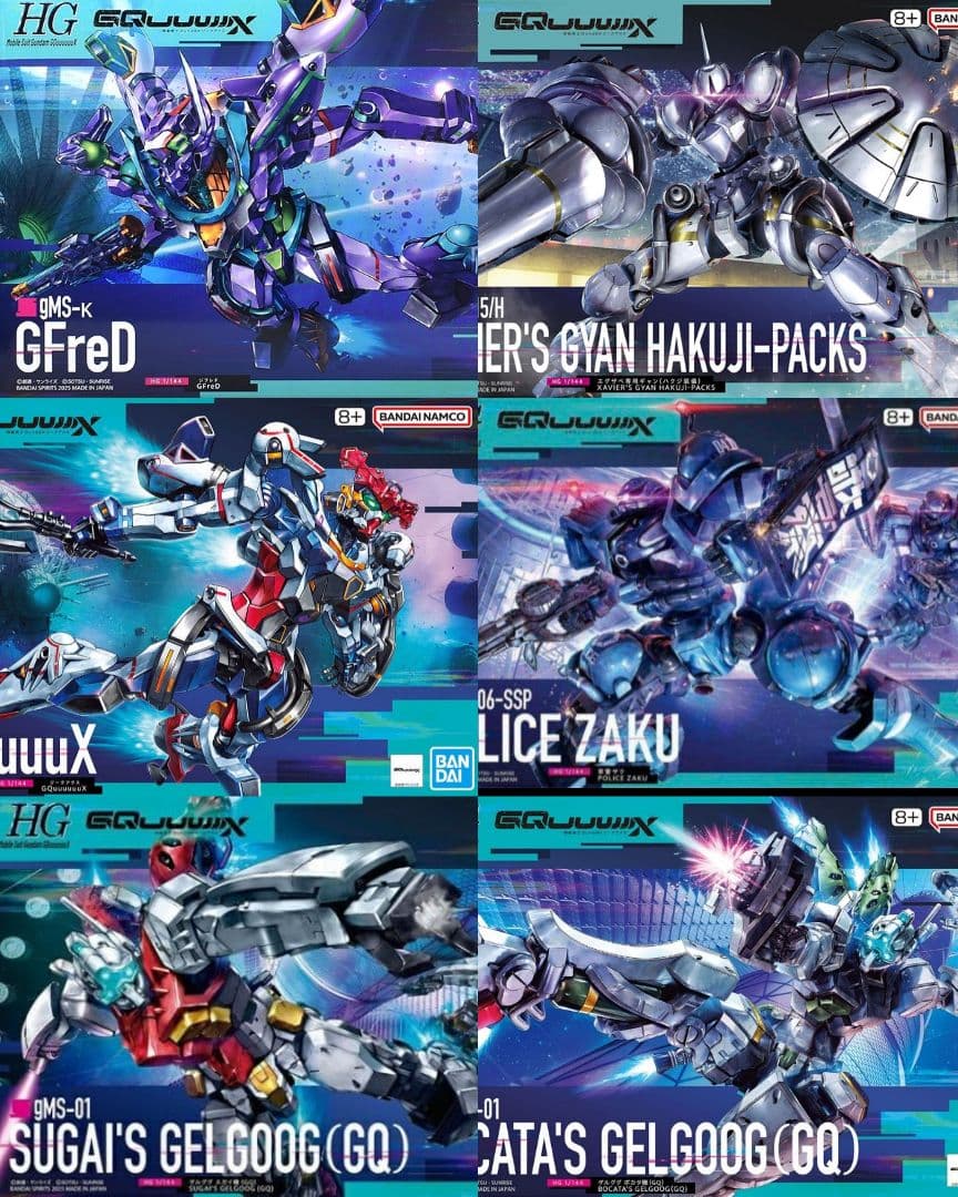 ガンダム GFreD エグザベ専用ギャン ジークアクス 軍警ザク ゲルググ