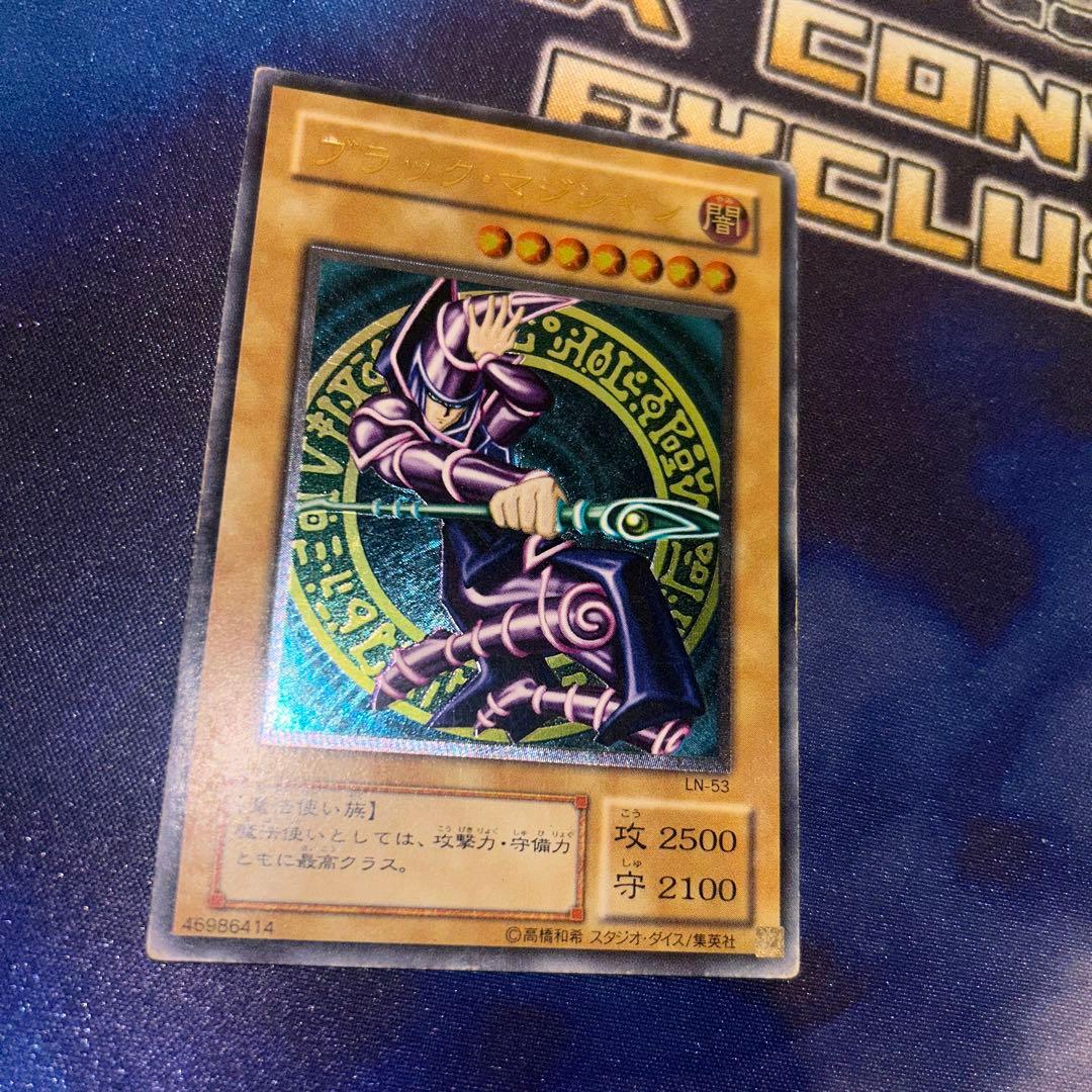 【プレイ用】ブラックマジシャン　レリーフ