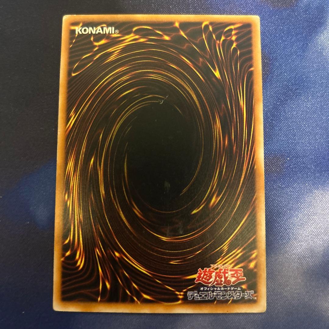 【プレイ用】ブラックマジシャン　レリーフ