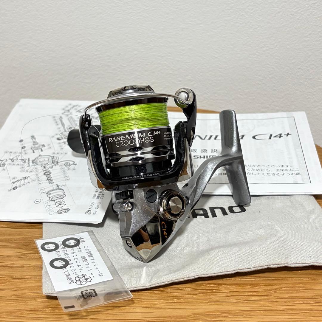 シマノ 12RARENIUM CI4+ C2000HGS レアニウム