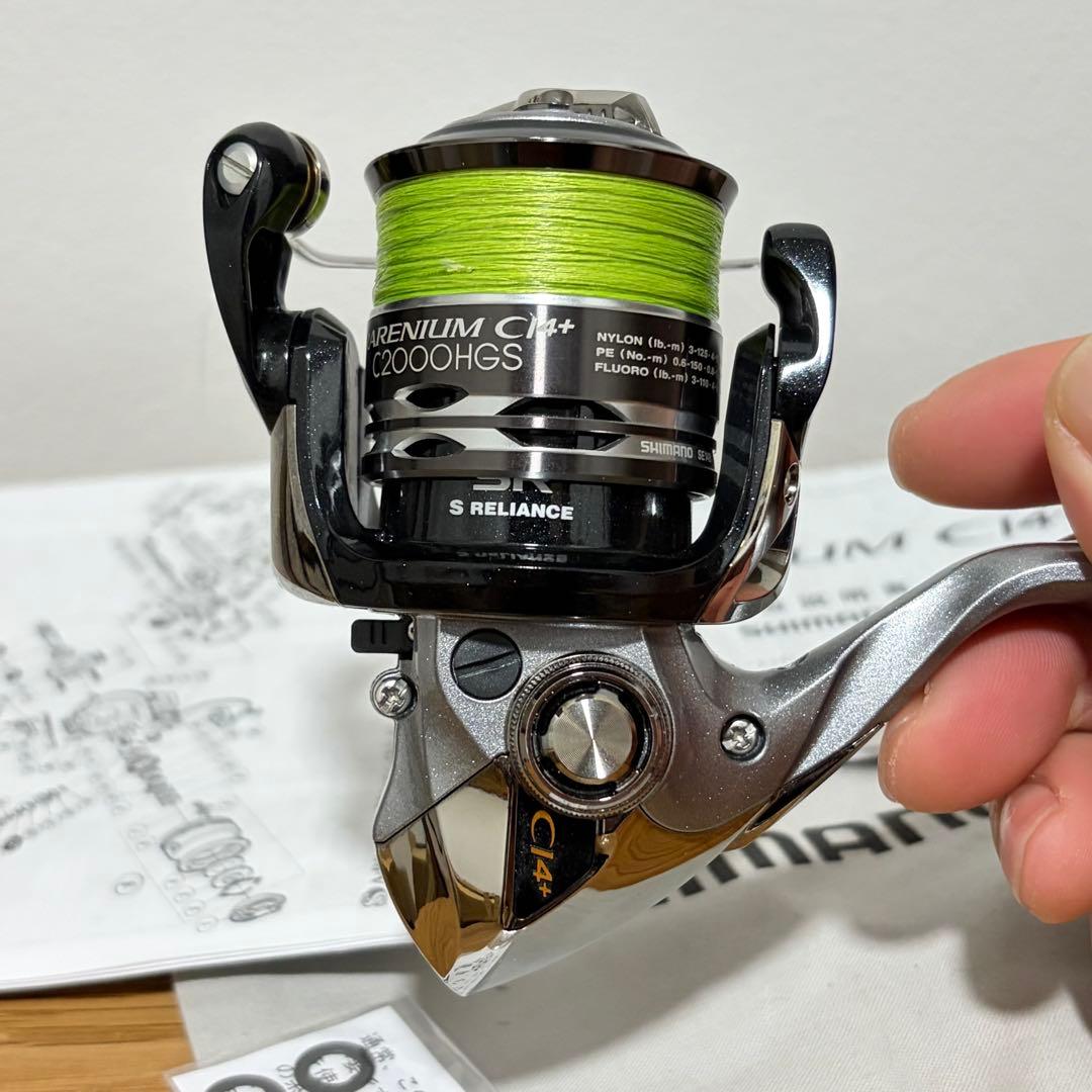 シマノ 12RARENIUM CI4+ C2000HGS レアニウム