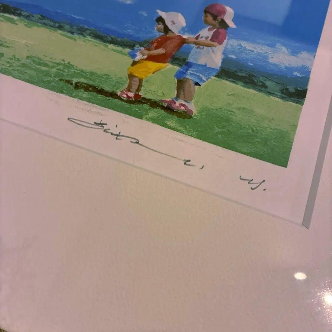 櫻井幸雄　出番のないベンチ（全力抵抗）※限定150部　直筆サインいり