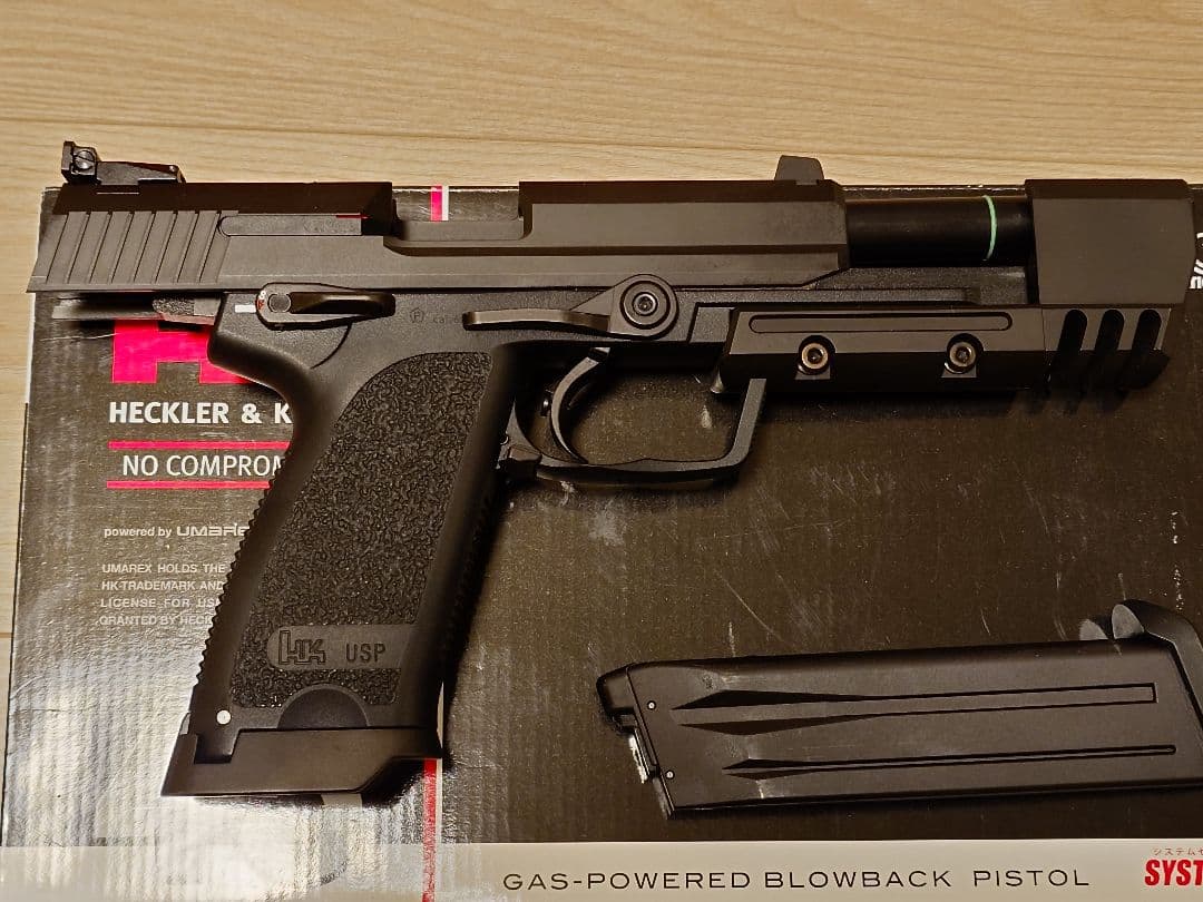 KSC USP45 Match スライドHW ガスブローバック