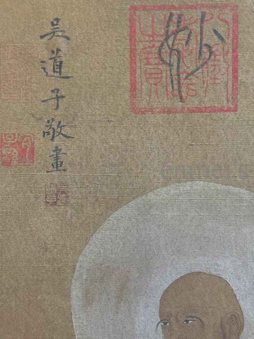 中国古美術 清時代 絹本手描き 呉道作款 羅漢図 三尺 牙軸 古玩 水墨画 掛軸