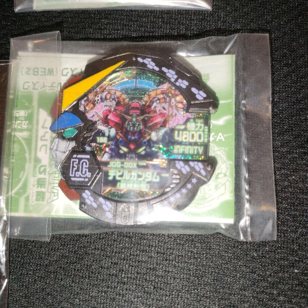 激レア　モビルディスク　機動武闘伝Gガンダム　　ゴッドガンダム　明鏡止水　他