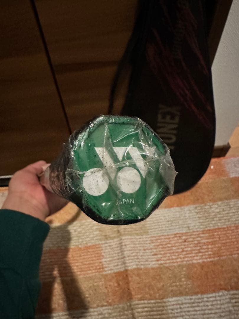 YONEX BORON SUPER 700 ラケット ケース付き　新品・未使用