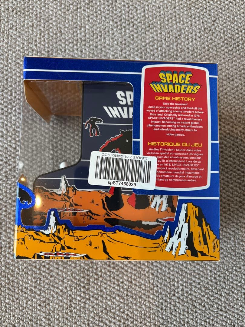 Space Invaders、DIG DUG 2個セット