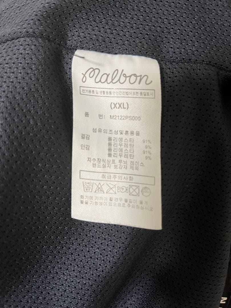 マルボン Malbon プルオーバー ジャンパー 半袖 長袖 ネイビー 2xl