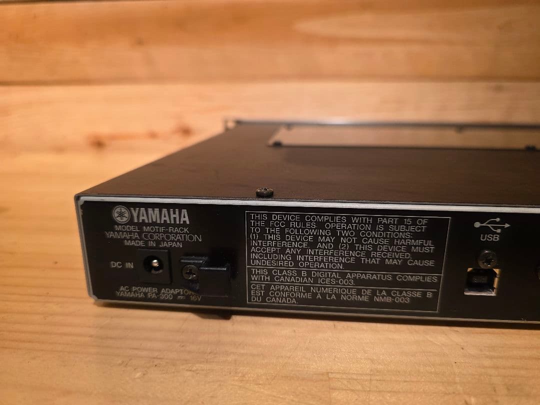 YAMAHA MOTIF-RACK MOTIFラック音源モデル