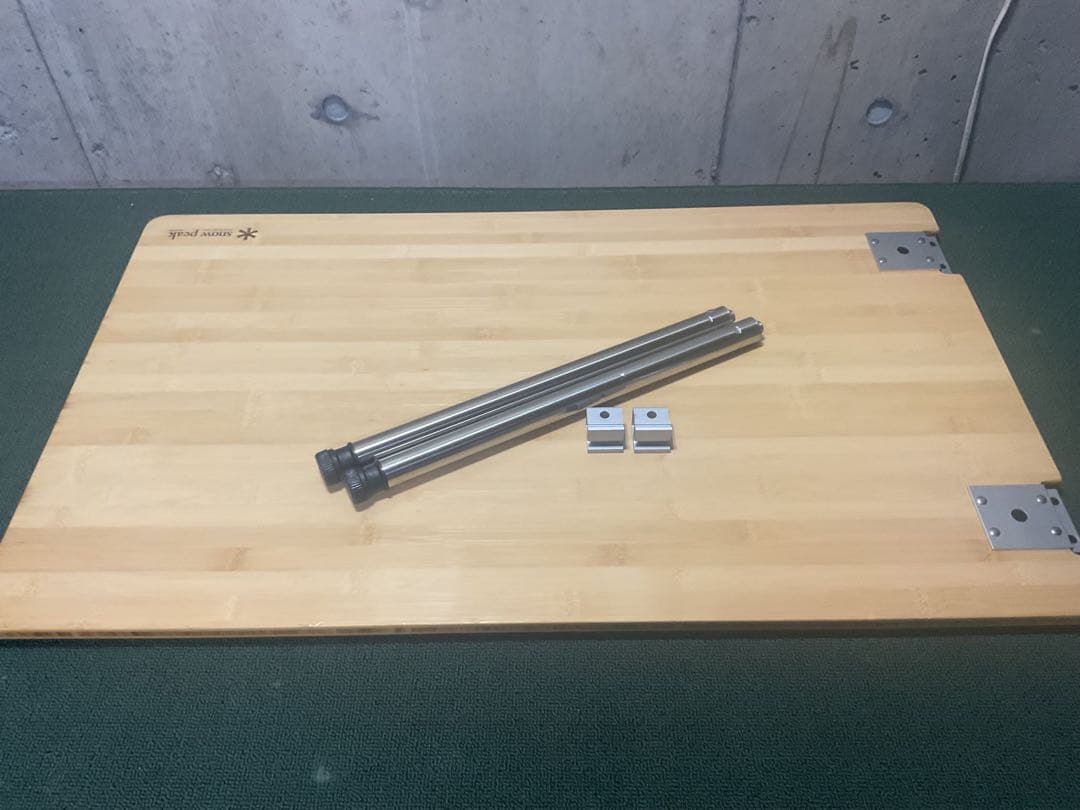 アサヒ  マルチファンクションテーブル竹 セット スノーピーク