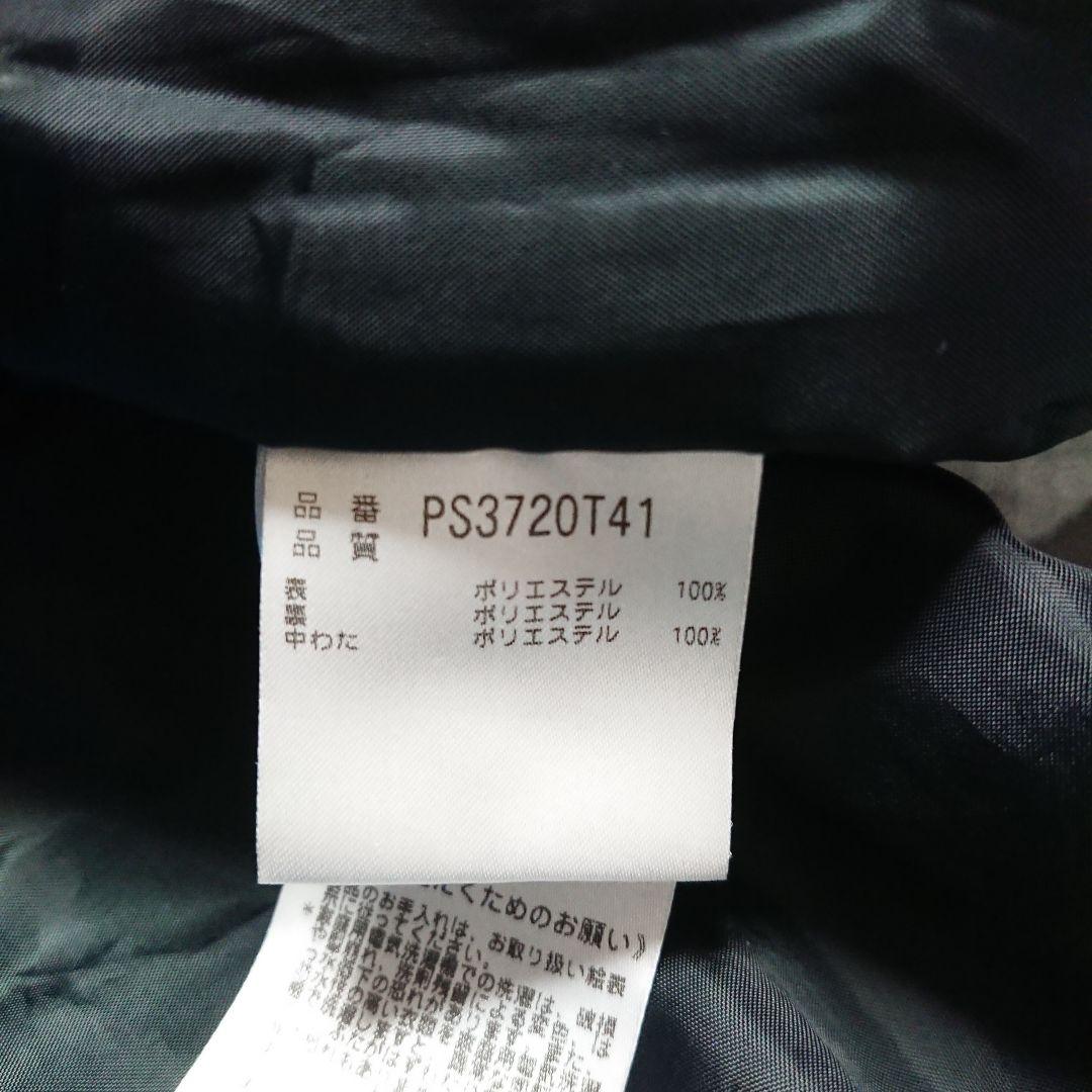 送料無料【Phenix】水色×ホワイトスキージャケット L