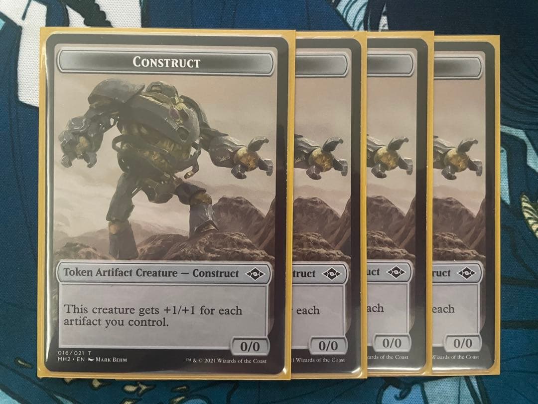 ウルザの物語 英語 4枚