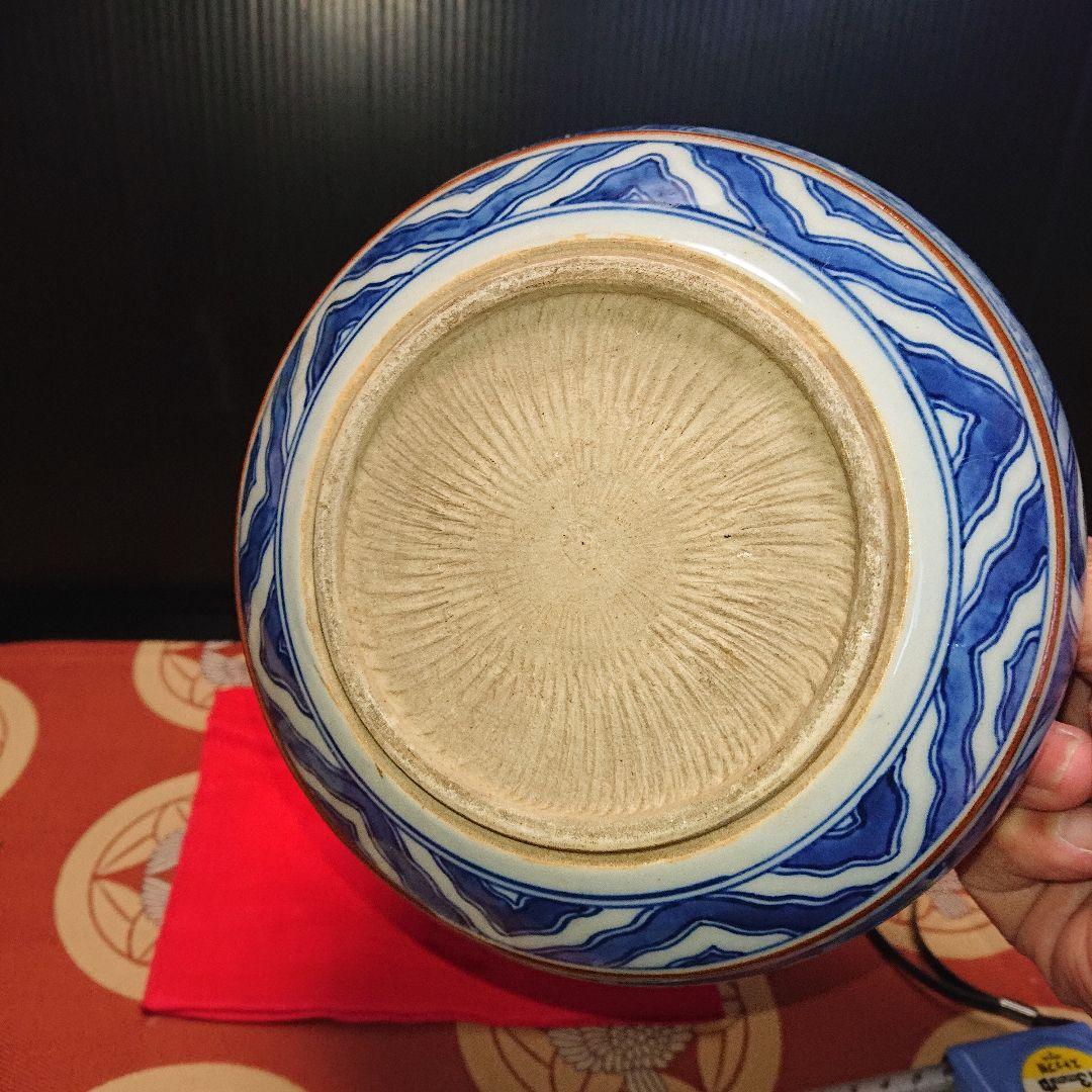 古伊万里染付器