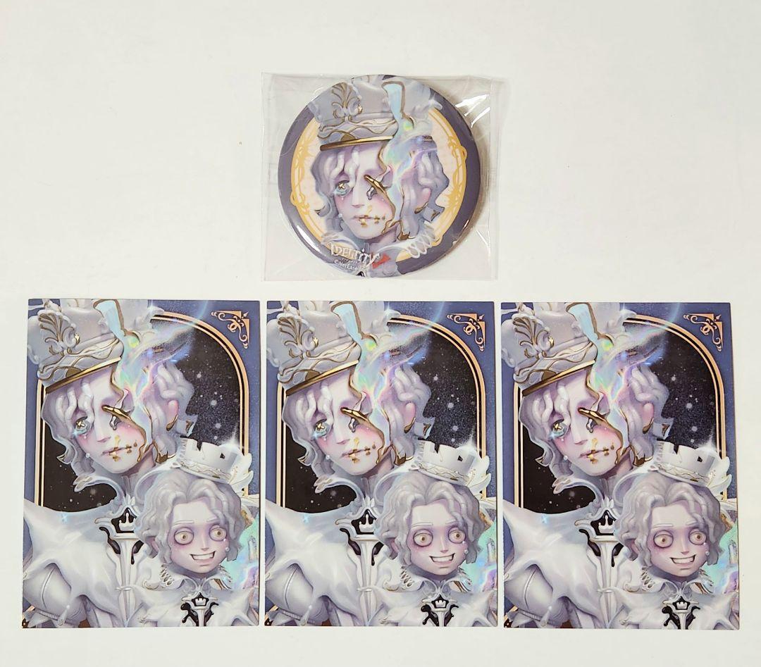 第五人格 真髄メモリアル 人形師 トレーディングカード 缶バッジ グッズ