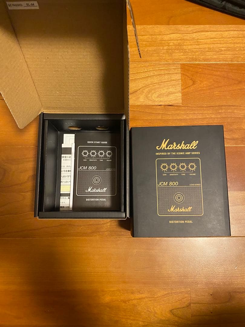 Marshall JCM 800 LEAD SERIES ディストーション
