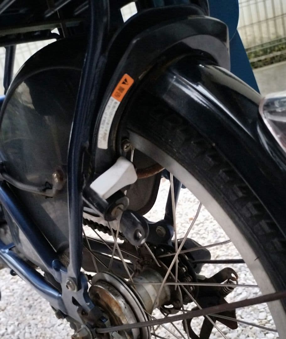 電動自転車 YAMAHA PAS Kiss mini【ジャンク】