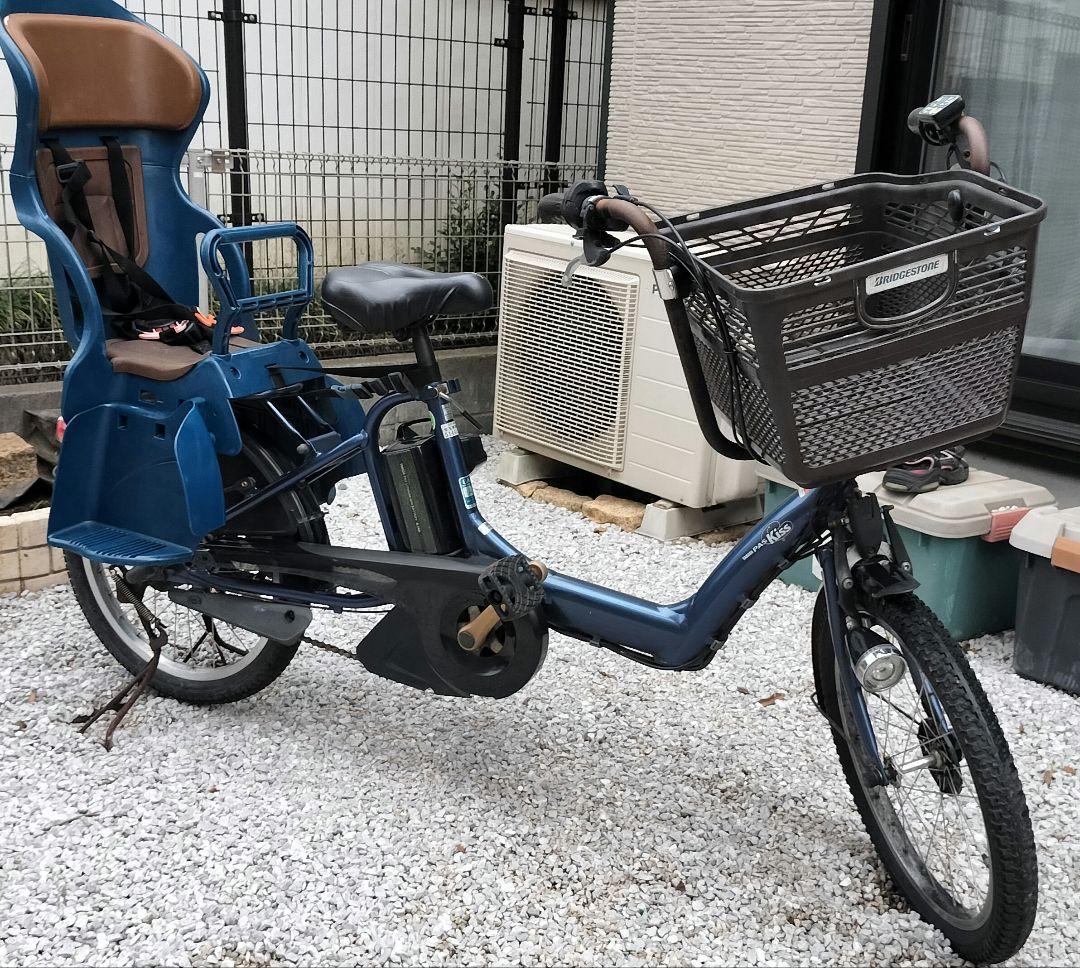 電動自転車 YAMAHA PAS Kiss mini【ジャンク】