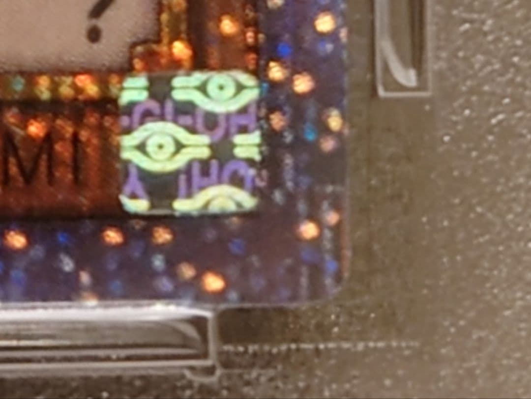 遊戯王 ラーの翼神竜