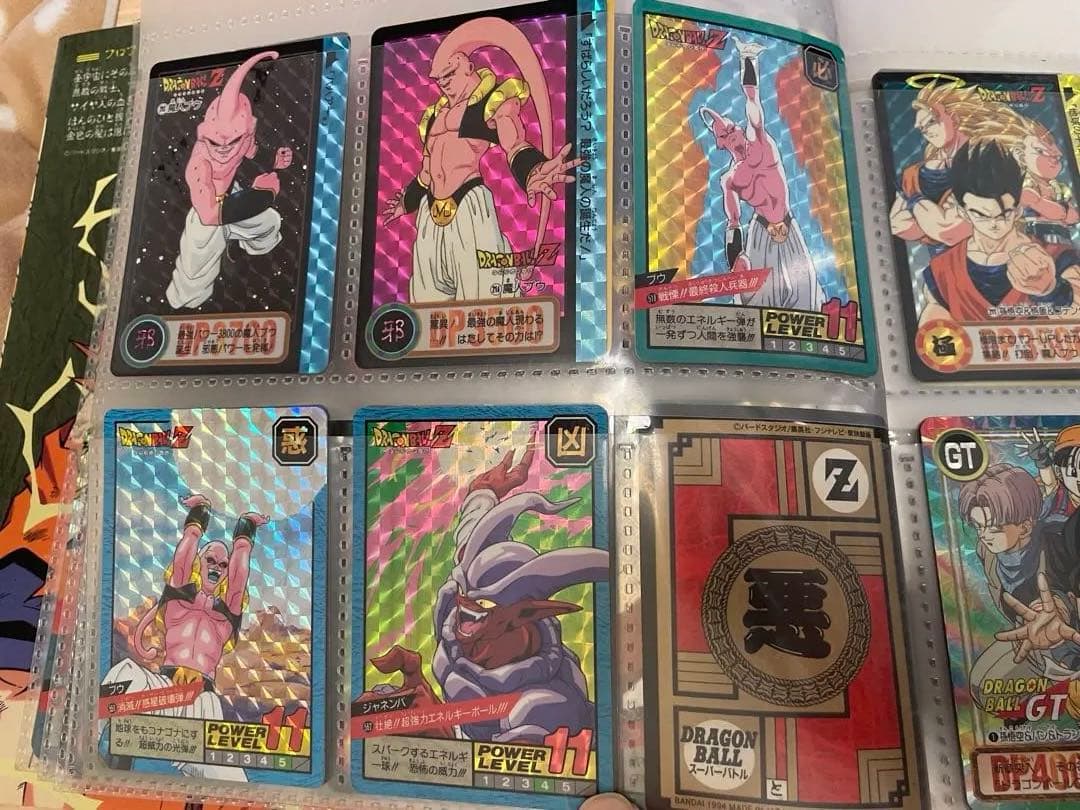 ドラゴンボール トレーディングカード セット