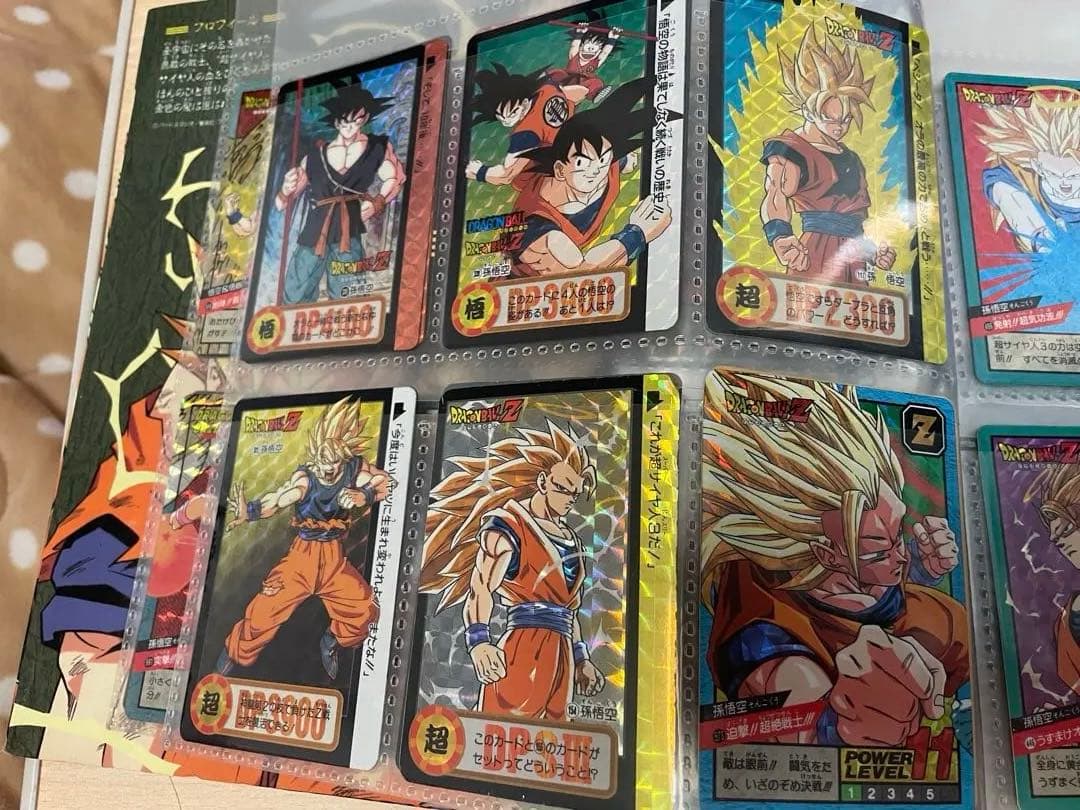 ドラゴンボール トレーディングカード セット