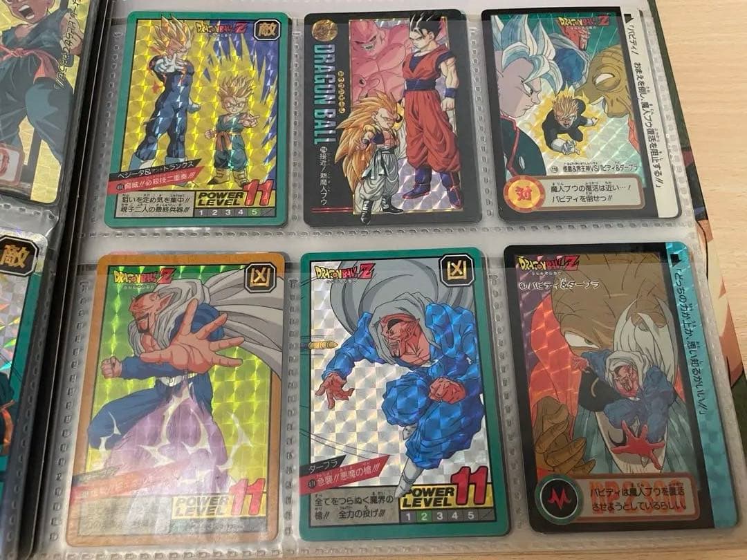 ドラゴンボール トレーディングカード セット