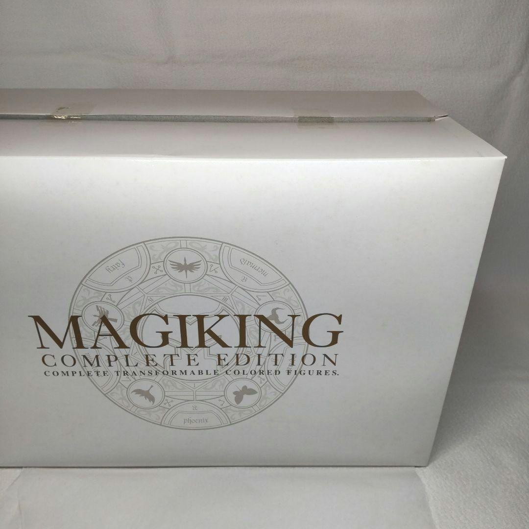 〈新品未開封〉魔神合体マジキング コンプリートエディション