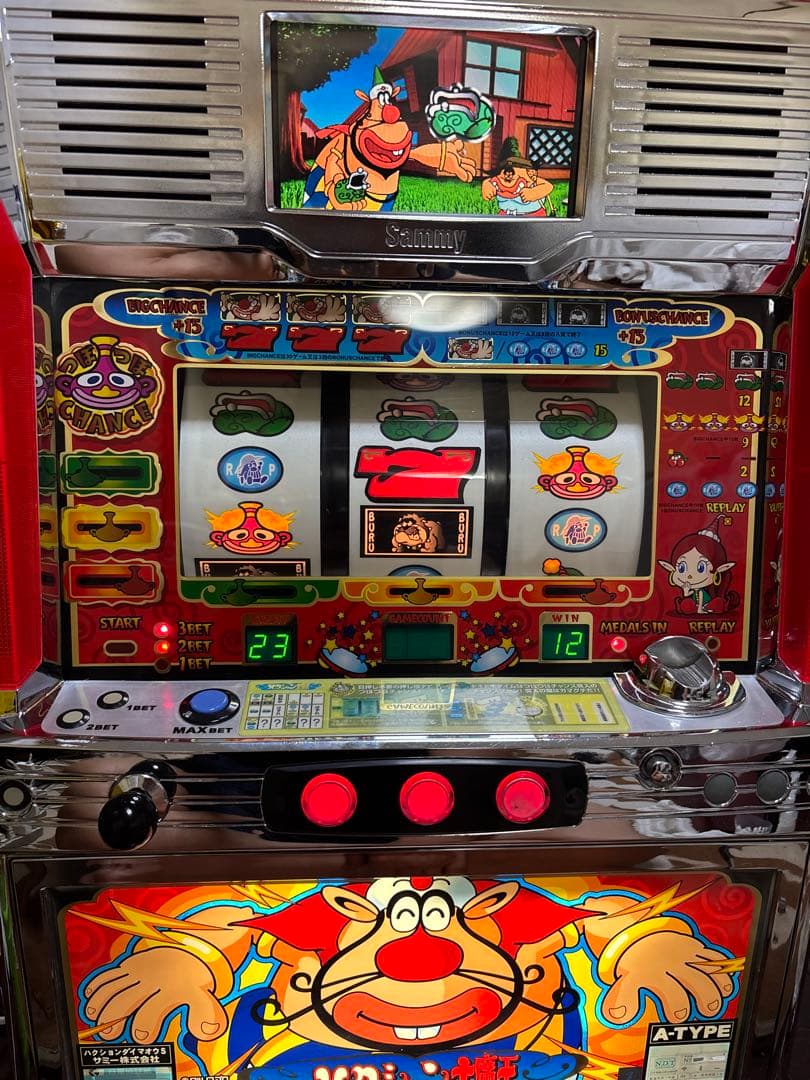 名機！ 初代 ハクション大魔王 サミー 4号機 不要機付