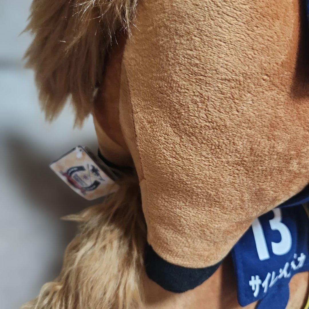 サラブレッドコレクションBIG サイレンススズカ テイエムオペラオー ぬいぐるみ