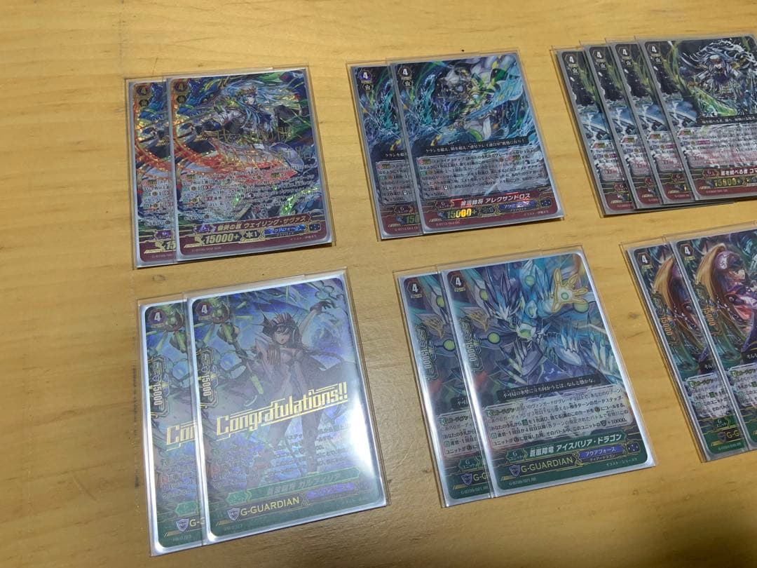 カードファイト!! ヴァンガード アクフォ　サヴァスデッキセット＋おまけ