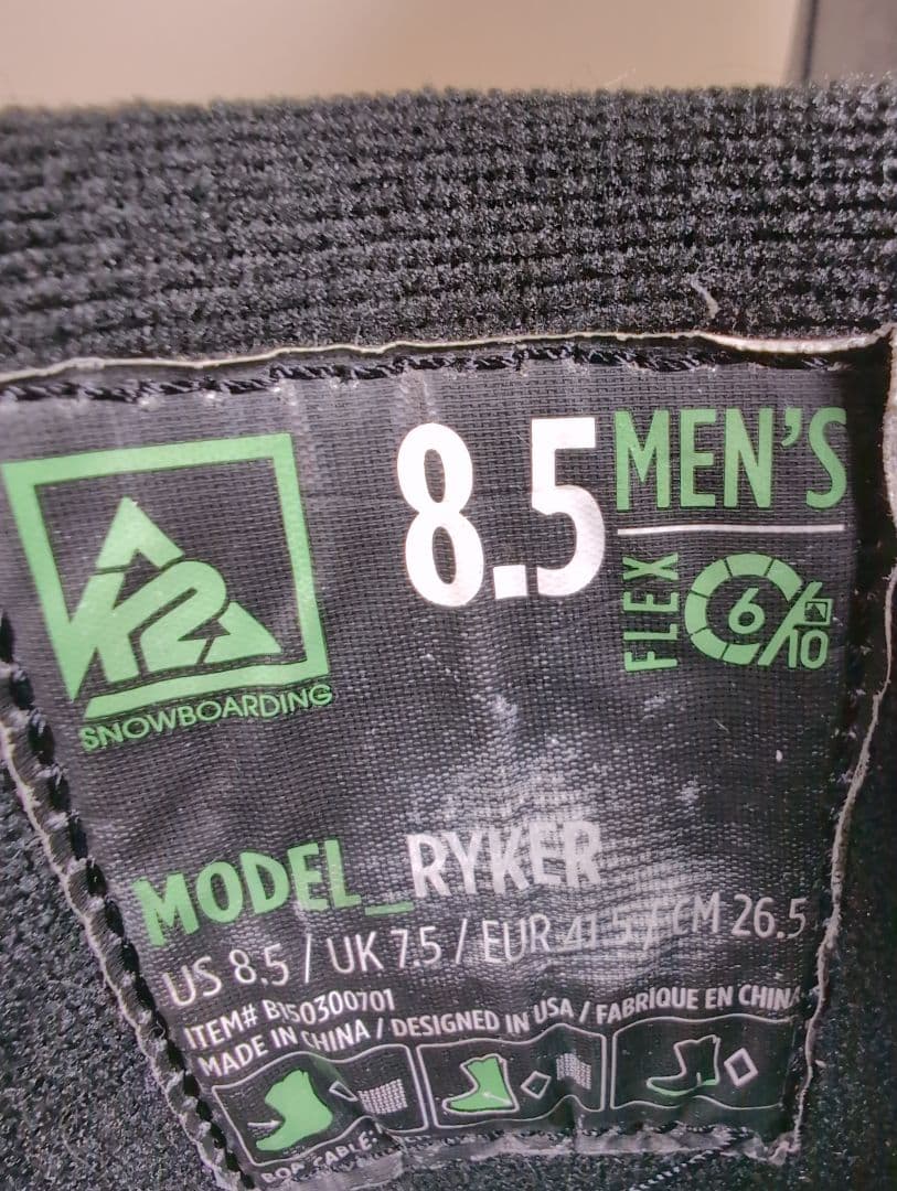 K2 Ryker スノーボードブーツ 26.5cm