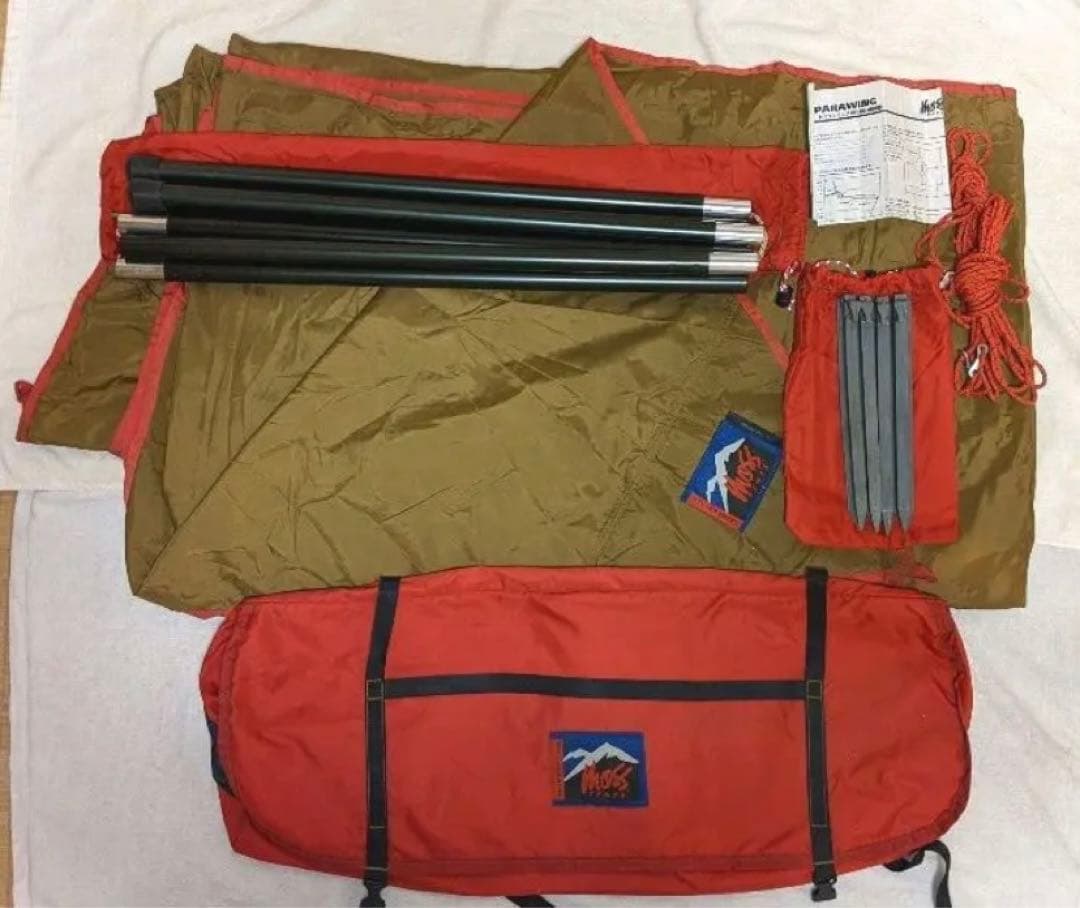 【希少❗ヴィンテージ】MOSS モス　タープ　パラウイング　19フィート