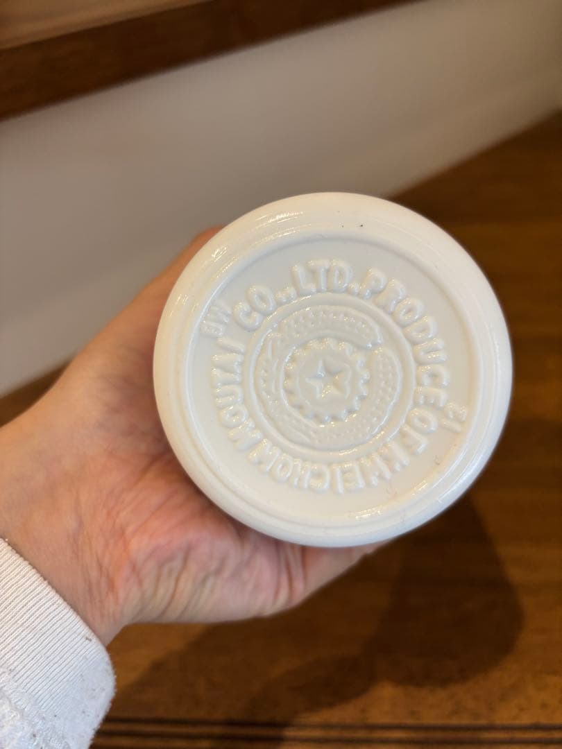 専用ページ　Kweichow Moutai 500ml 53%